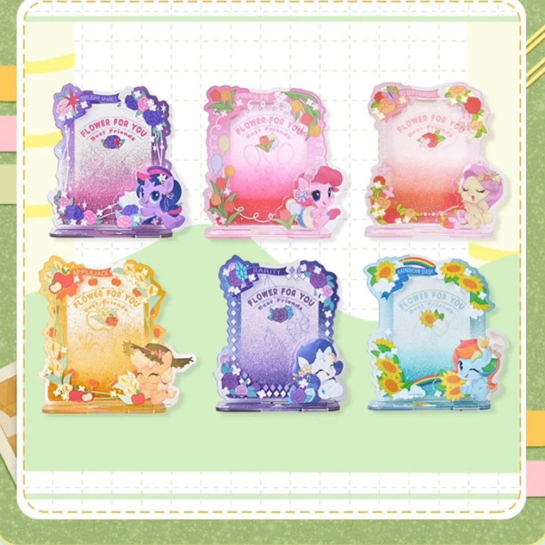 小马宝莉魔法花园金属冰箱贴插卡流沙立牌