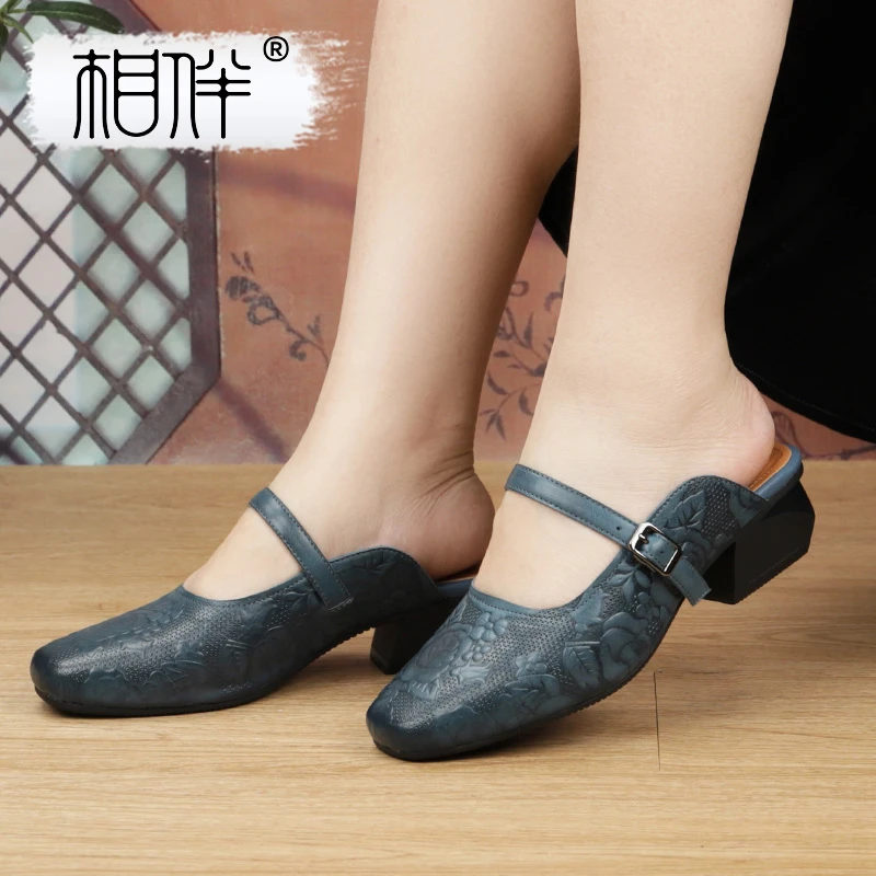 相伴手工复古真皮女士拖鞋镂空春夏外穿粗跟包头中跟鞋53206