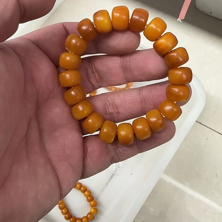 白玉菩提吊坠黄色8144