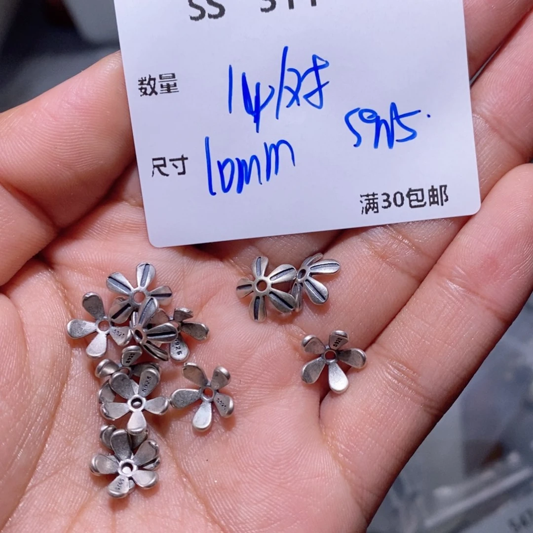 水晶珠宝半成品银S925镶嵌SS311