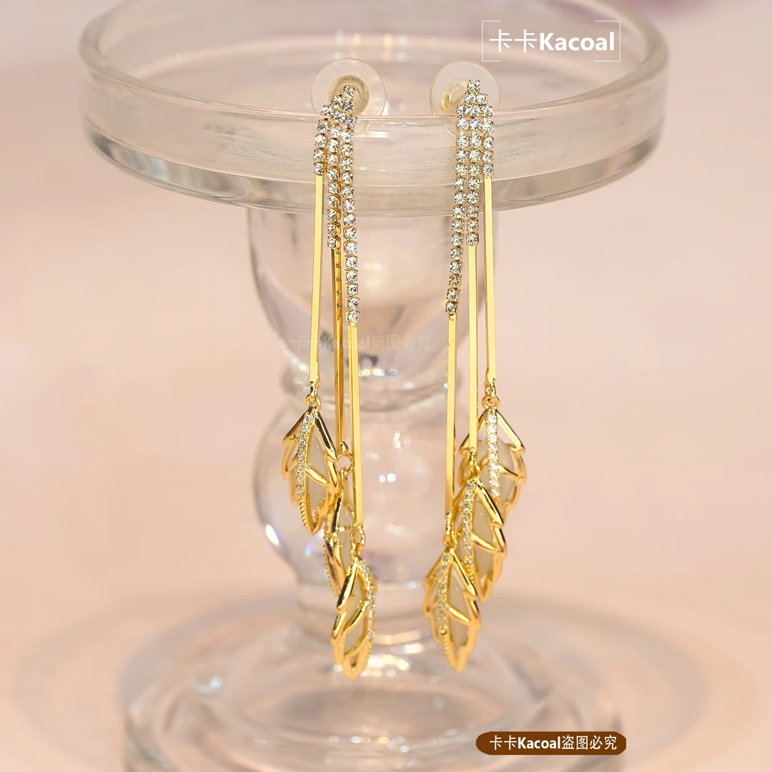 铜合金合成锆石耳饰 金枝玉叶  长款简约叶子耳环百搭时尚轻奢
