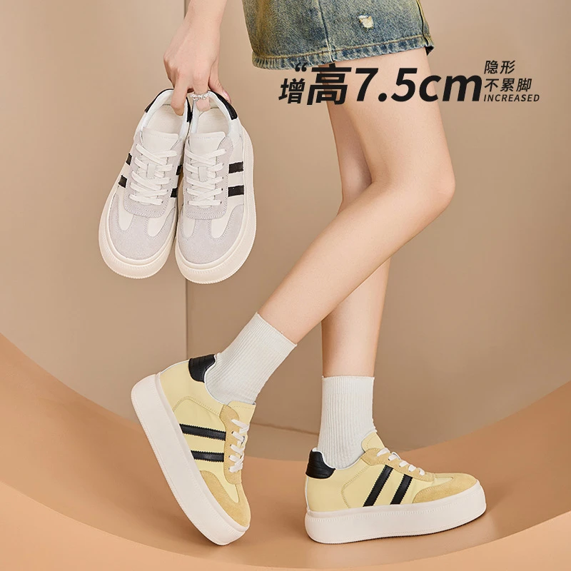 7.5cm内增高小个子德训鞋女春夏季不累脚透气百搭鞋厚底小白鞋