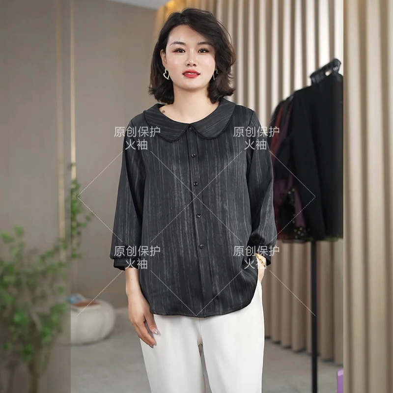 火袖F833阔太太黑色娃娃领上衣女2025春季新款宽松减龄高级感小衫