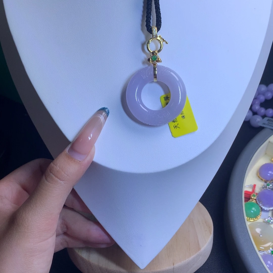 颈饰18K金镶嵌翡翠