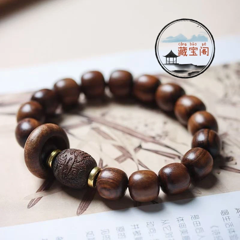 【唐薇专属】新粉专属福利 经典文玩手串檀木10mm  ESCX134