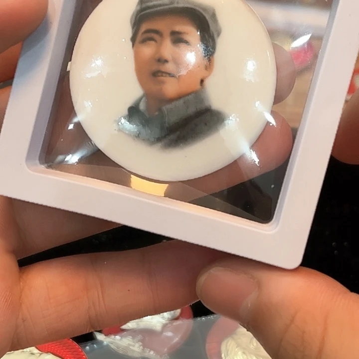 余**独一一一一一一一一一一一一一