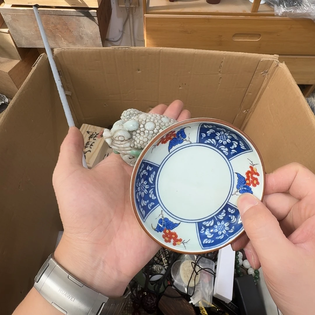 闪购商品，多样性发一
