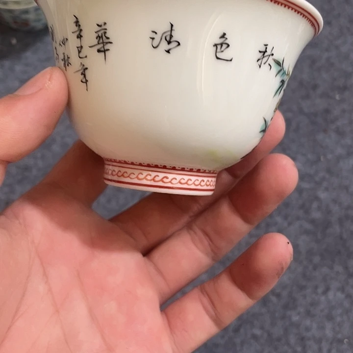摆件111121121121211212112111