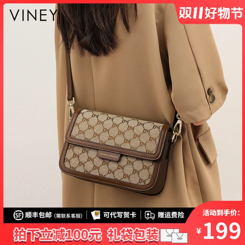 Viney包包女2025新款妈妈斜挎包女包高级感小方包单肩小包腋下包