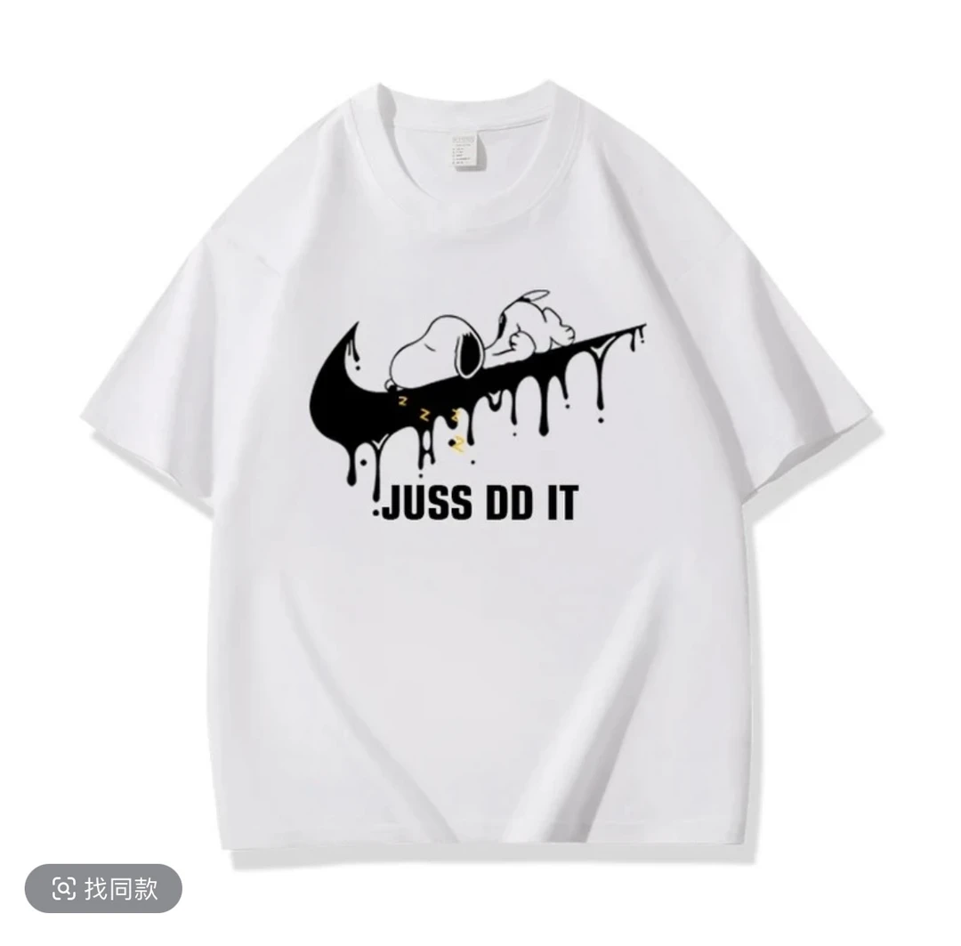 【一折粉丝福利】潮牌男女同款圆领百搭T恤