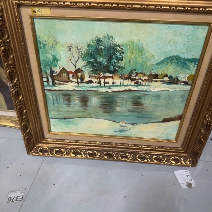 步***弓版画中古物品不退换87