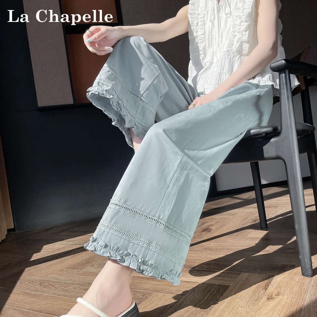 拉夏贝尔蕾丝木耳边冰丝阔腿裤女夏季薄款高腰显瘦休闲九分裤子潮