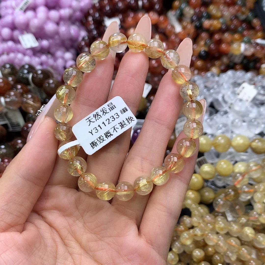 未镶嵌手链水晶手链