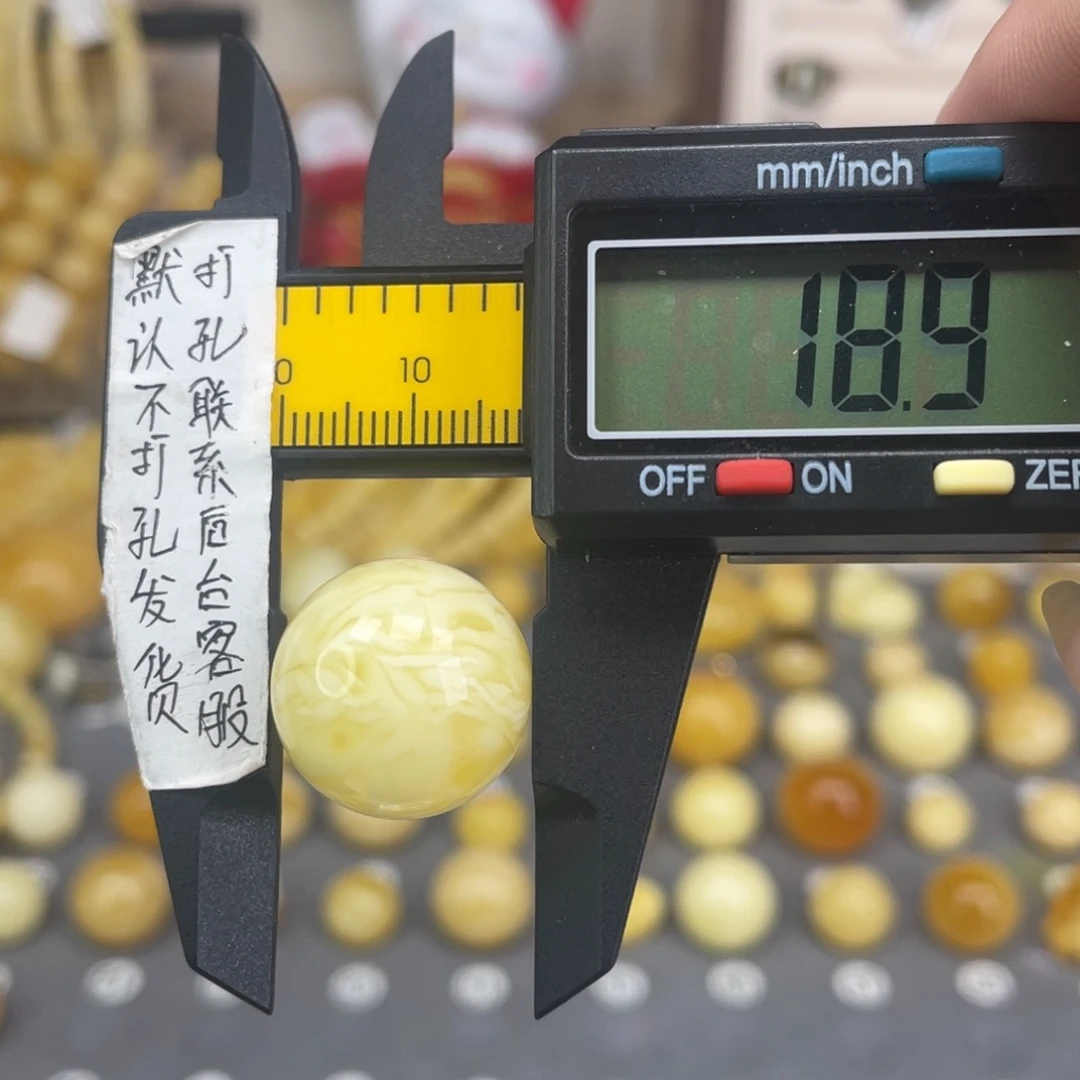 蜜蜡未镶嵌裸石63