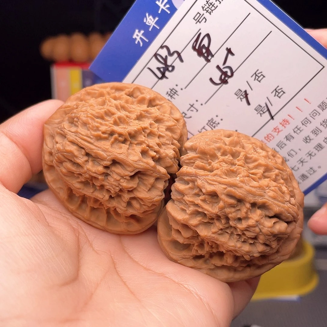 核桃文玩手捻核桃483