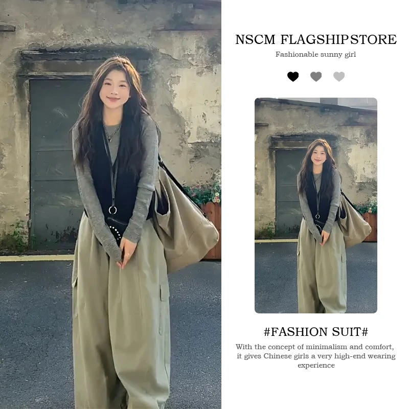 NSCM早秋知性风衣服一整套松弛感减龄穿搭背心内搭上衣工装阔腿裤