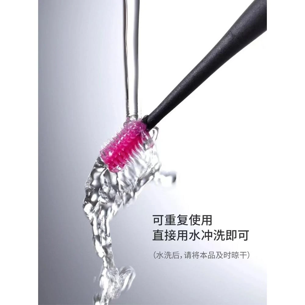 日本进口硅胶挖耳勺神器