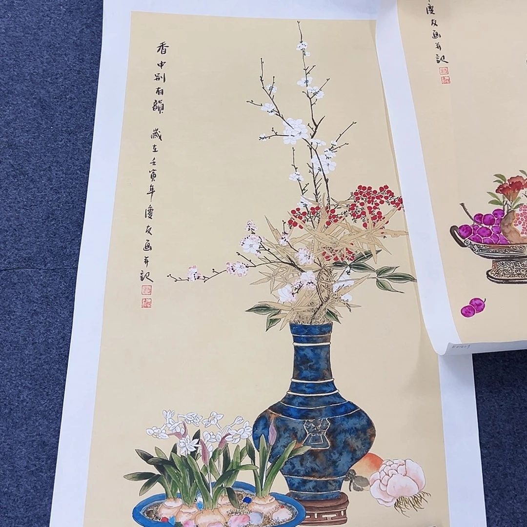 国画事事顺心如意万事