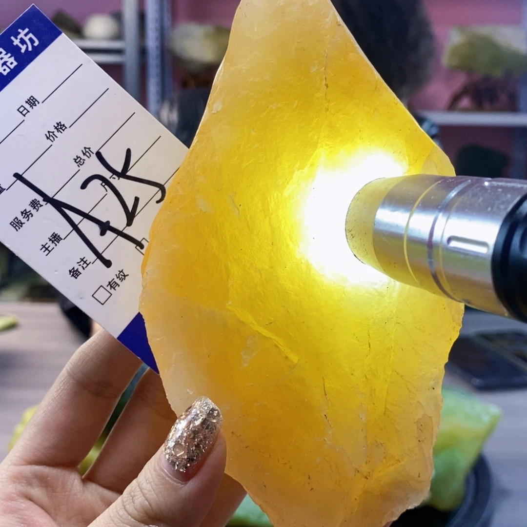 蛇纹石玉合金岫玉原石蛇纹石玉