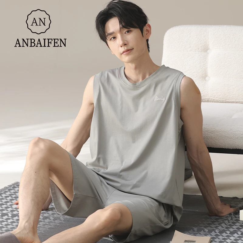 安佰芬【凉感】莫代尔睡衣男士夏季背心无袖薄款夏天冰丝男款家居服