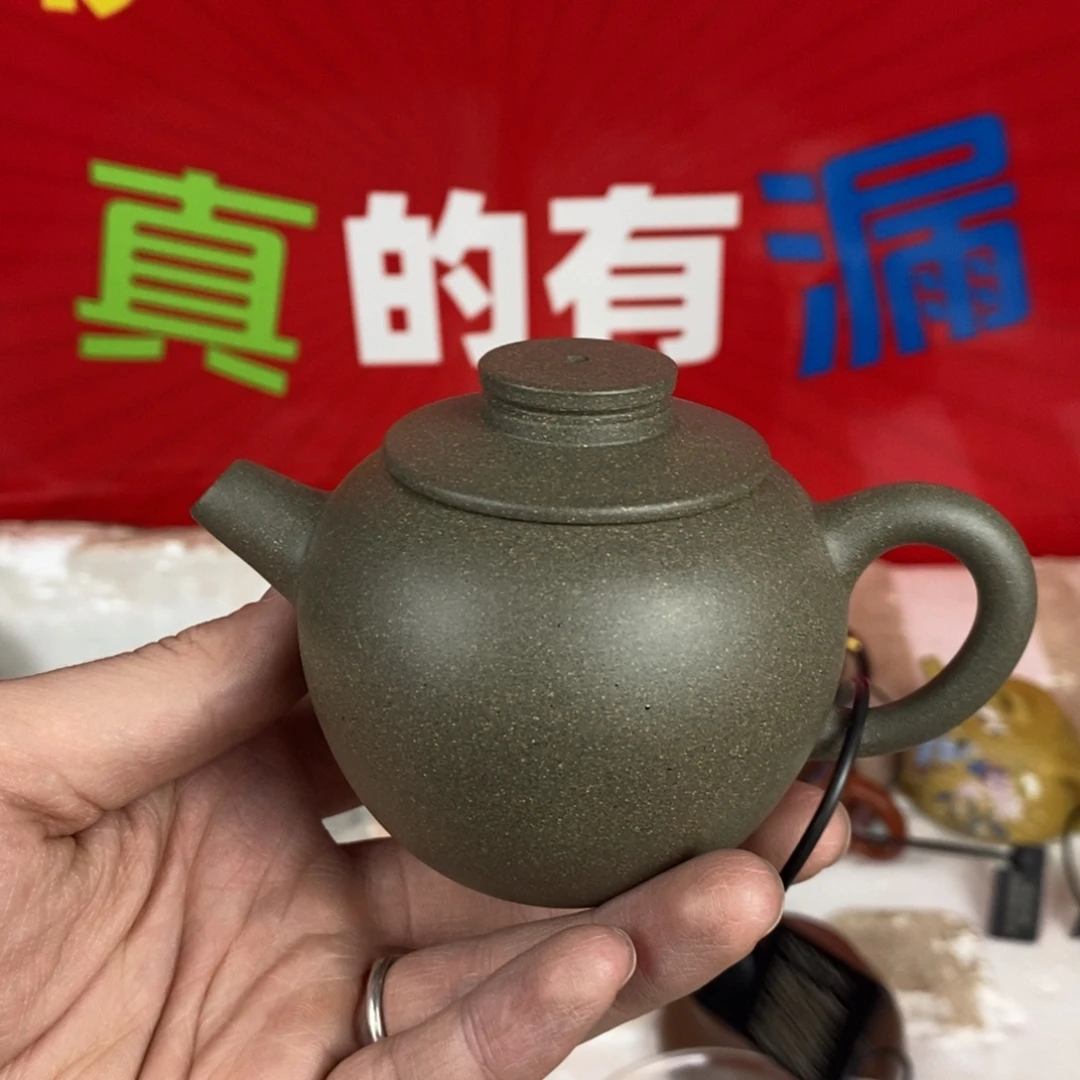 茶壶紫砂宜兴紫砂130