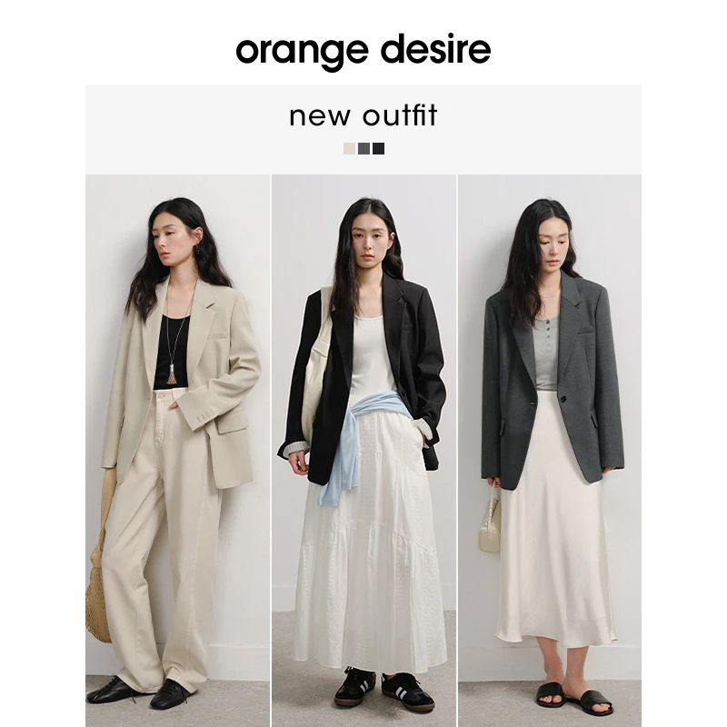 【爆款一粒扣】orange desire正肩廓形西装外套25春OD2ESWXN025