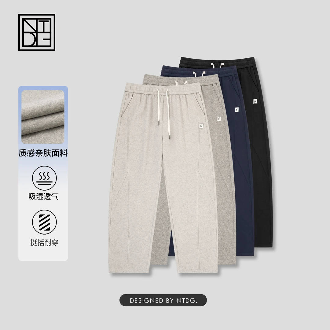 NTDG-ONE/南通大个秋季新款战马小标立体剪裁宽松弯刀休闲裤F1627