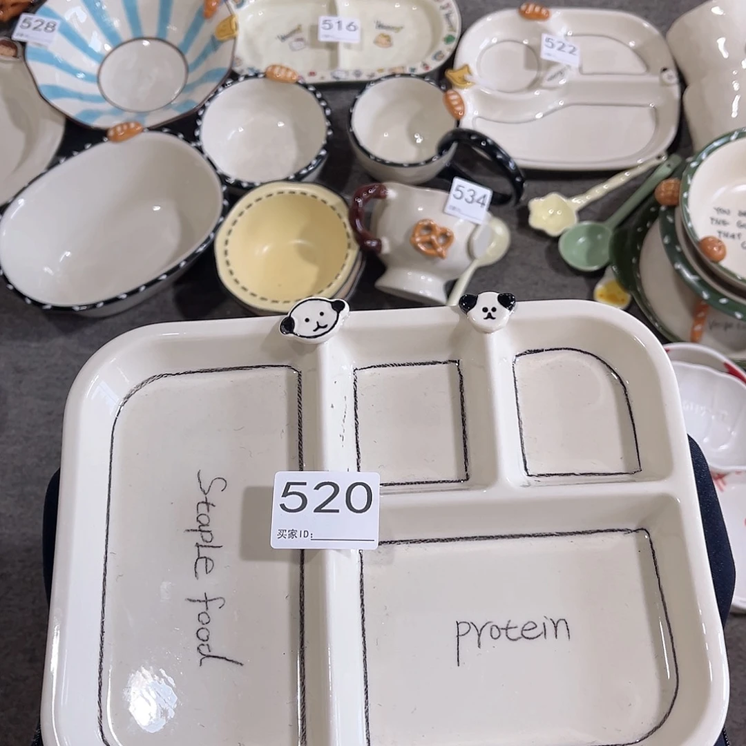 纽扣小狗4格分餐盘陶瓷餐具