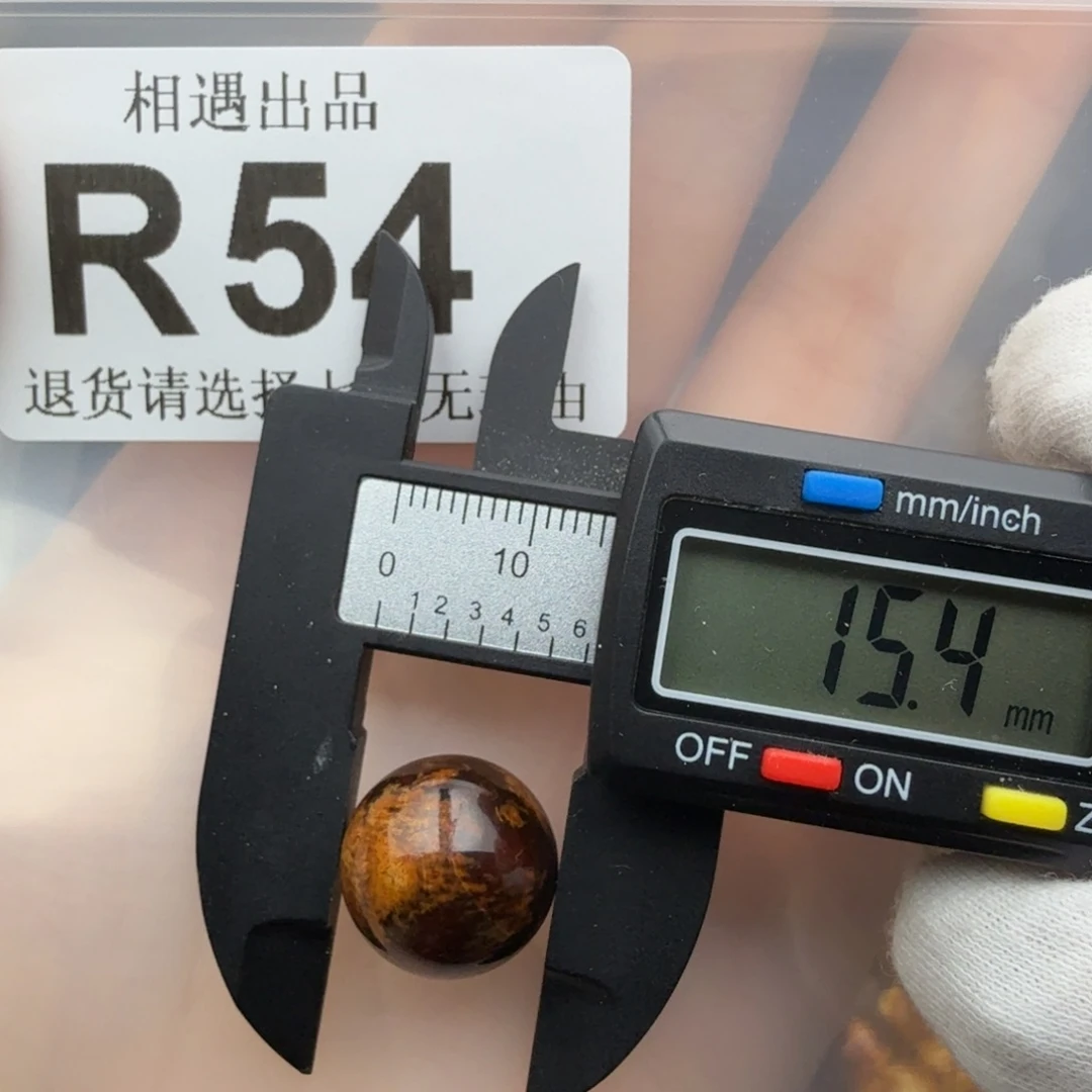 未镶嵌琥珀裸石琥珀蜜蜡微