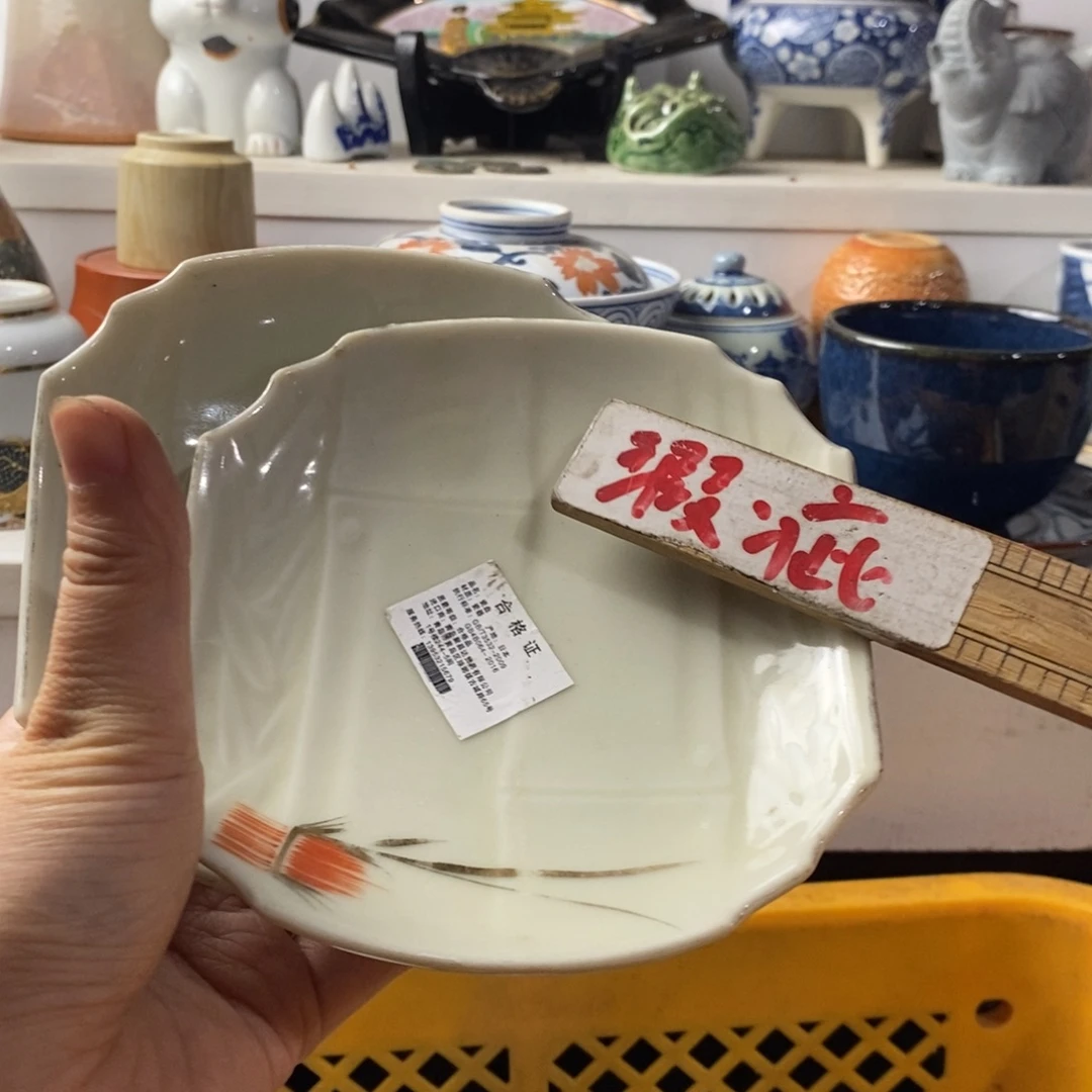 李***好瓷片感谢你的支持和帮助