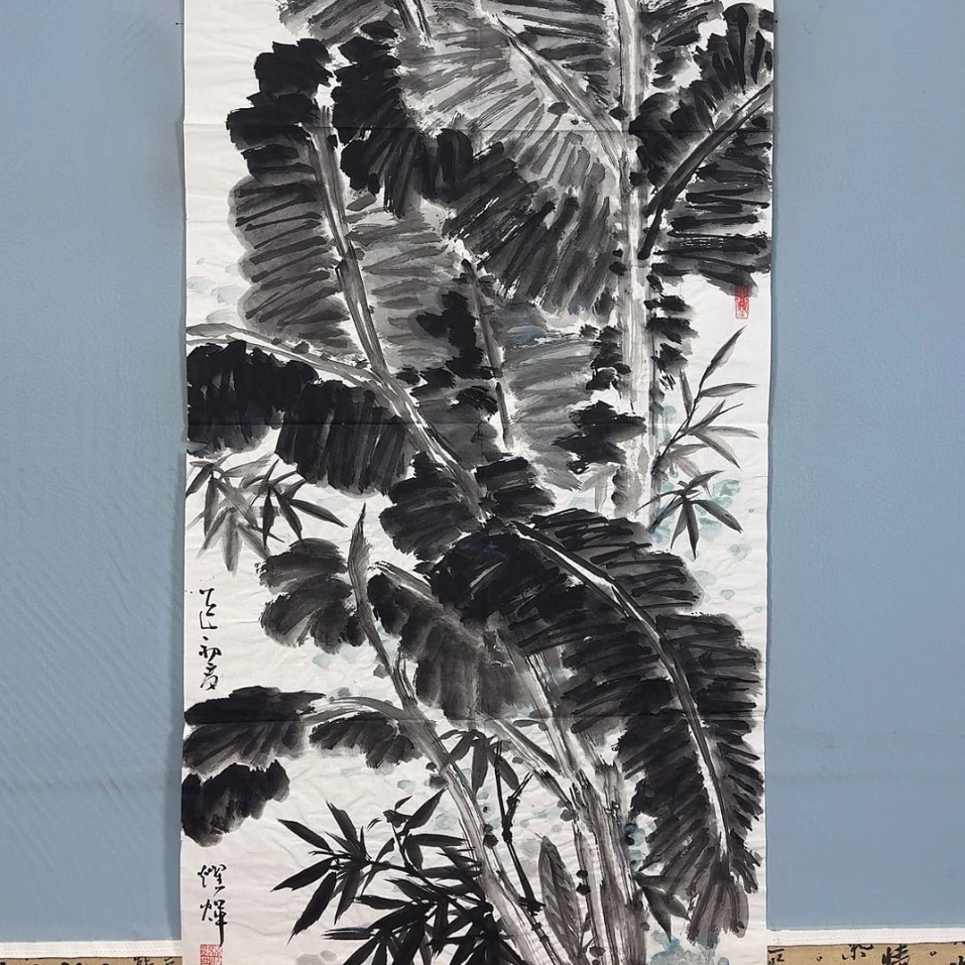 国画259 笑哈哈哈哈哈哈哈
