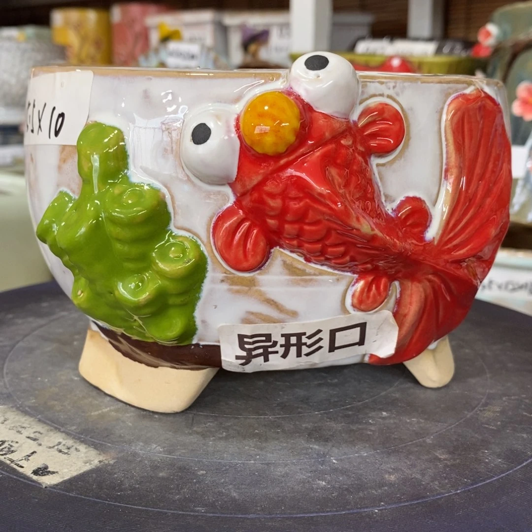 【闪购商品】