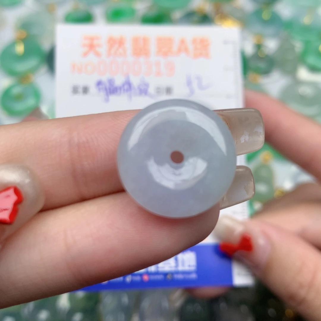 翡翠未镶嵌颈饰扣