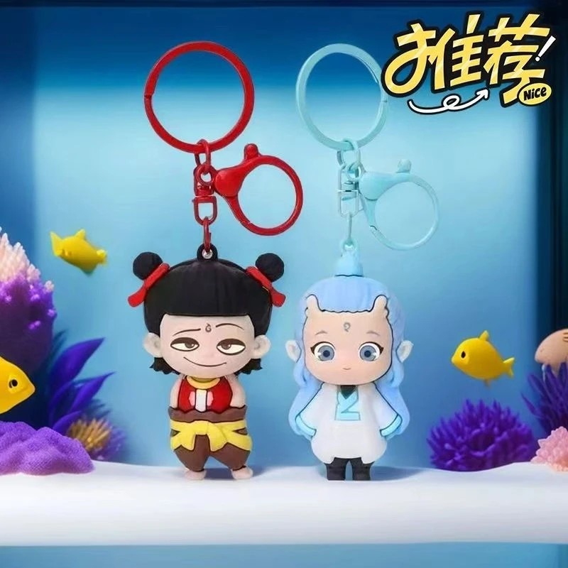 公仔哪吒2魔童闹海可爱钥匙扣周边书包摆件挂件发完礼品