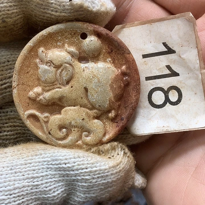 未镶嵌和田玉挂件