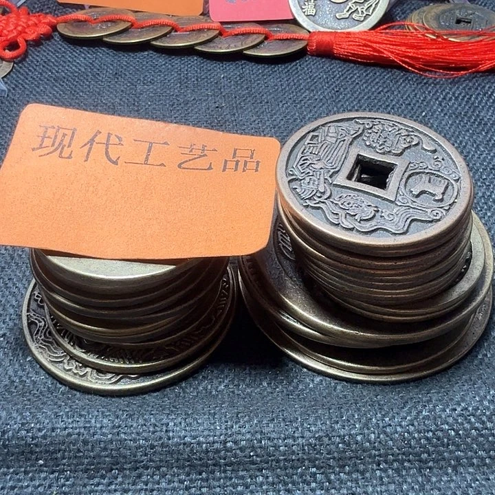 铜黑***仔花钱现代工艺品