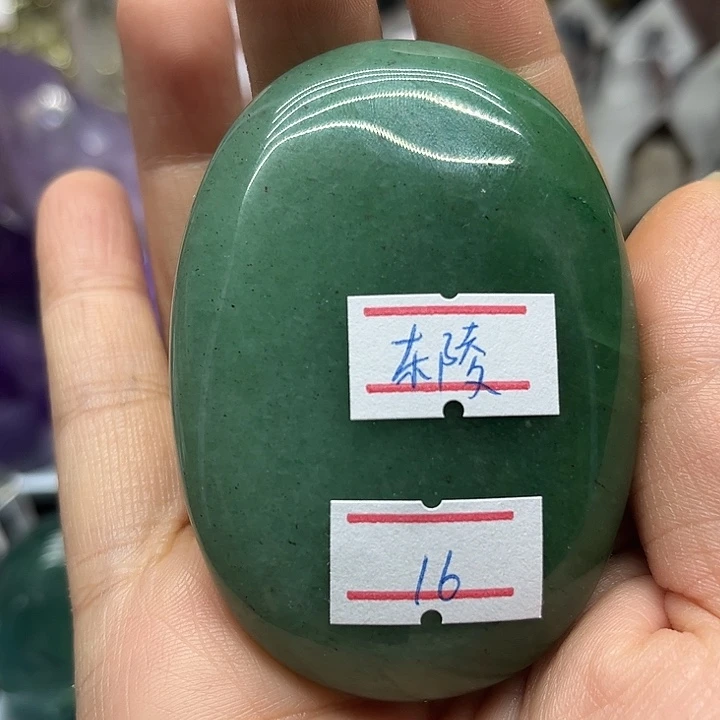 未镶嵌水晶珠宝半成品117克把玩