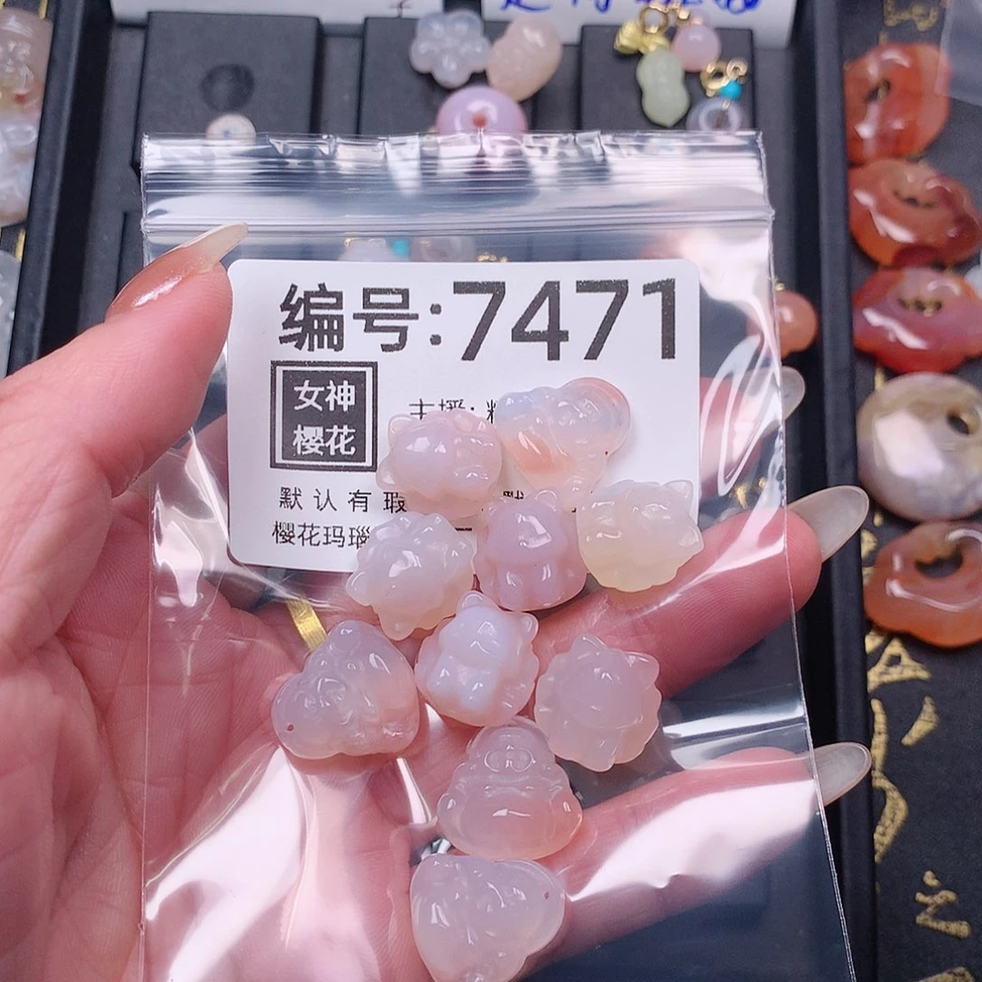 玛瑙/玉髓颈饰合金王*