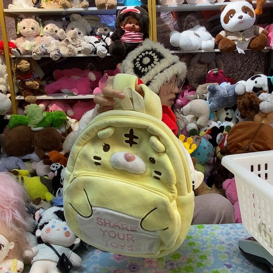 毛绒小****)毛绒玩具381