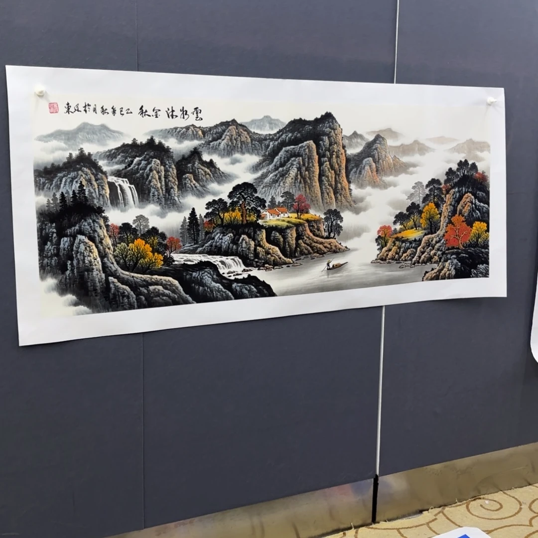 看***念国画金殿忠小六尺童