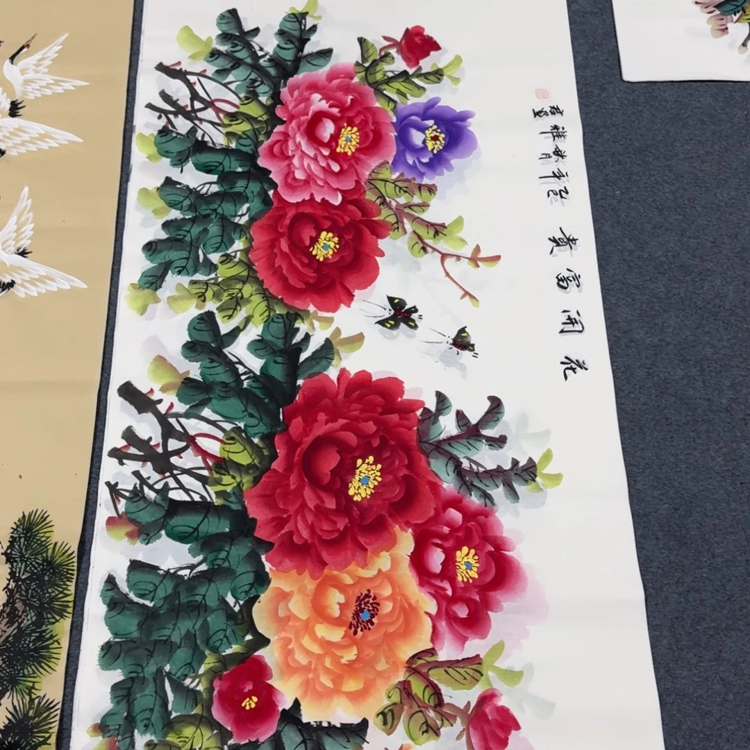 国画会娟艺术馆直播间