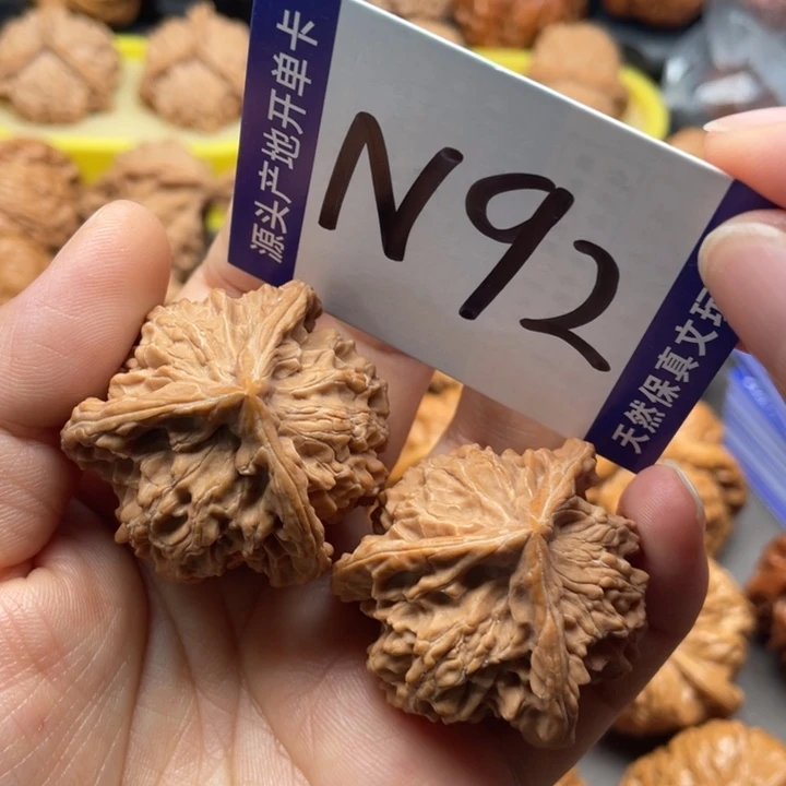 把件文玩核桃三棱39尺