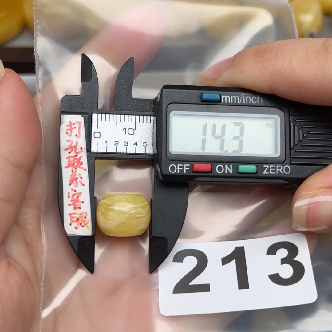 蜜蜡裸石未镶嵌蜗**…蜜蜡