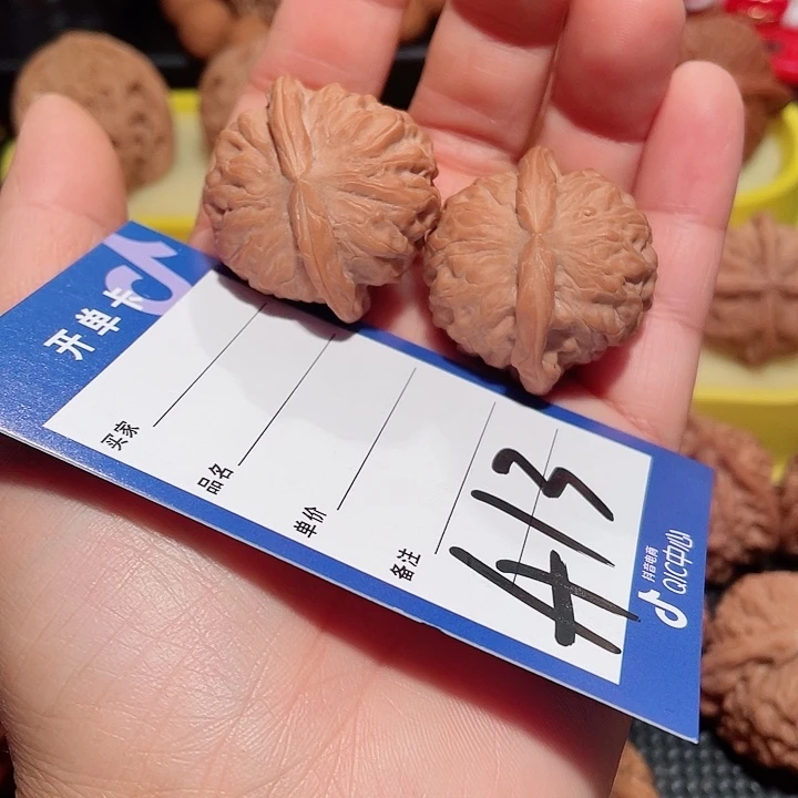 L***G桃木石门元宝34尺原皮