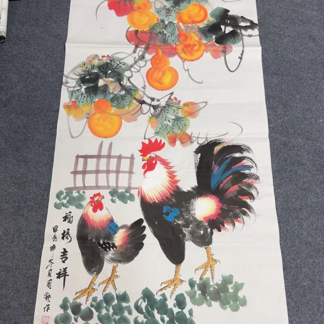 国画会娟艺术馆直播间