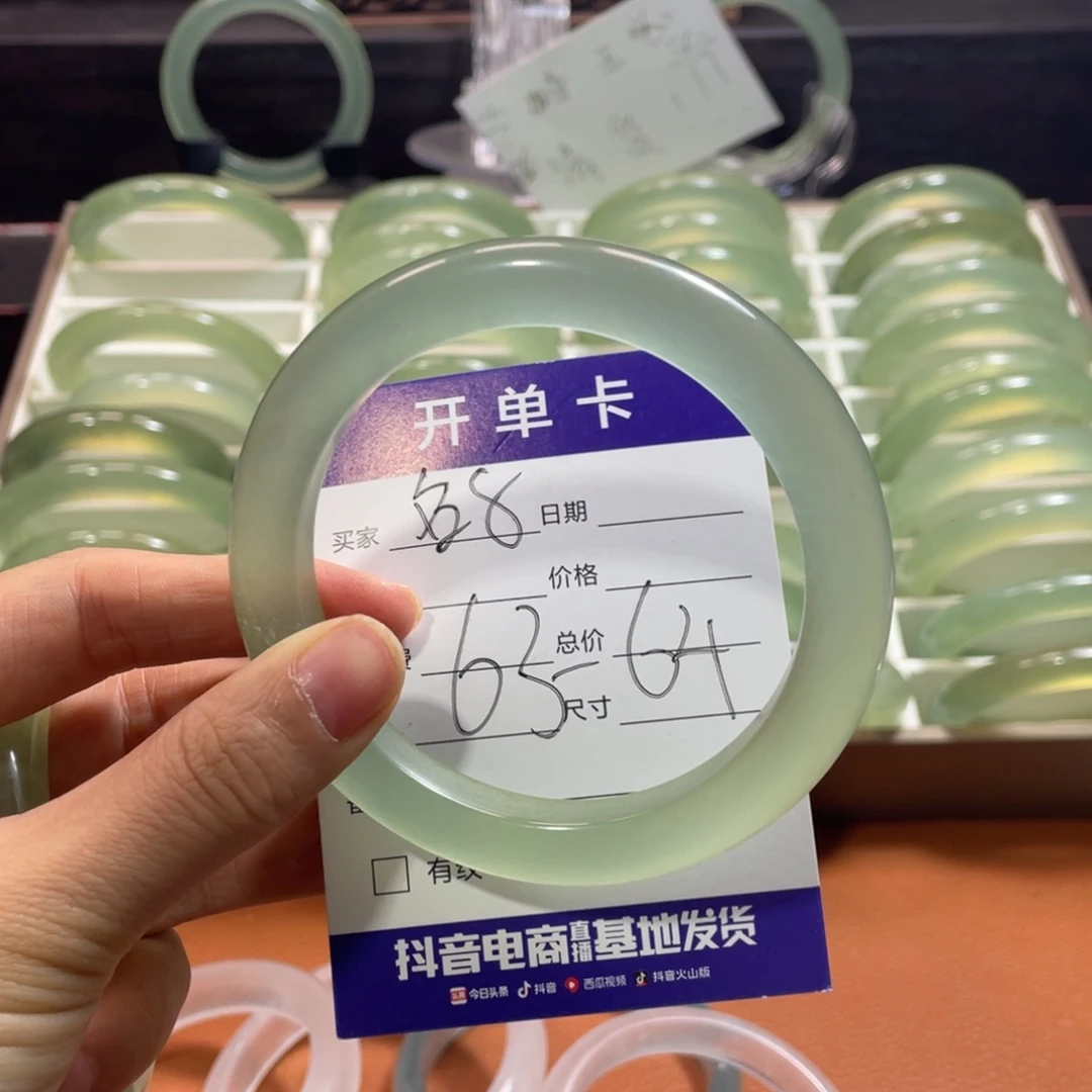 蛇纹石玉未镶嵌手镯可*L