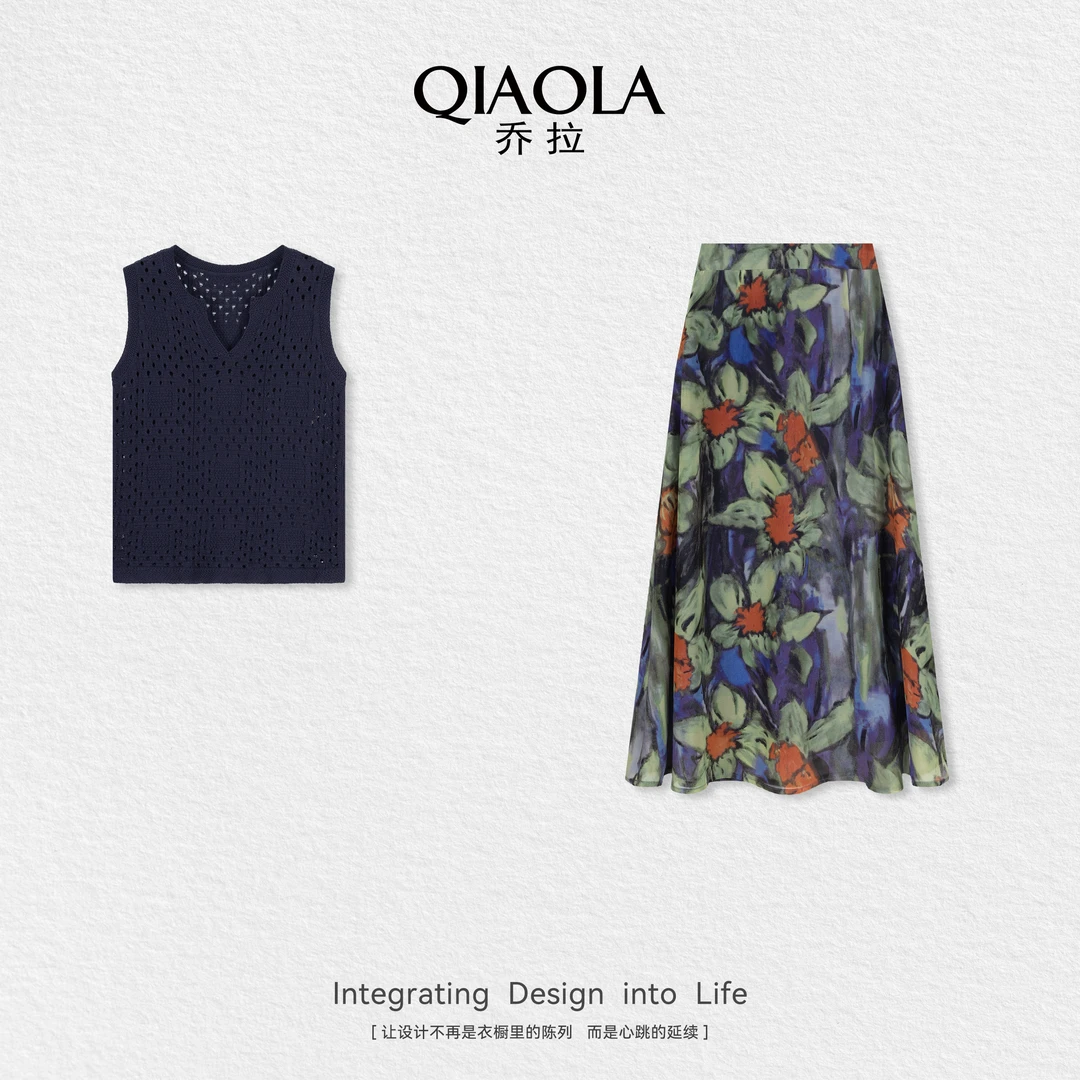 QIAOLA/乔拉【蓝调画廊】夏季新款无袖上衣印花半身裙时尚套装
