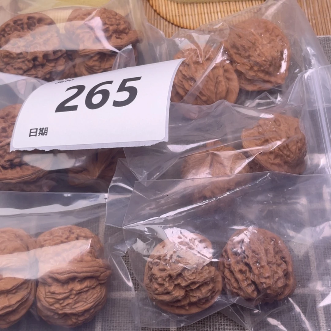 把件文玩核桃265号6对