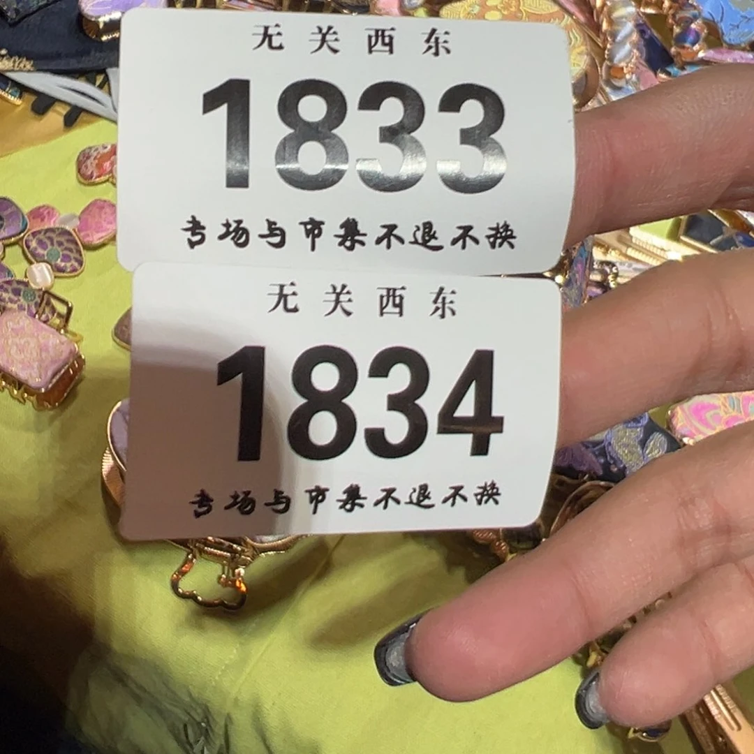 哈哈哈哈哈哈里****活哈哈哈哈哈