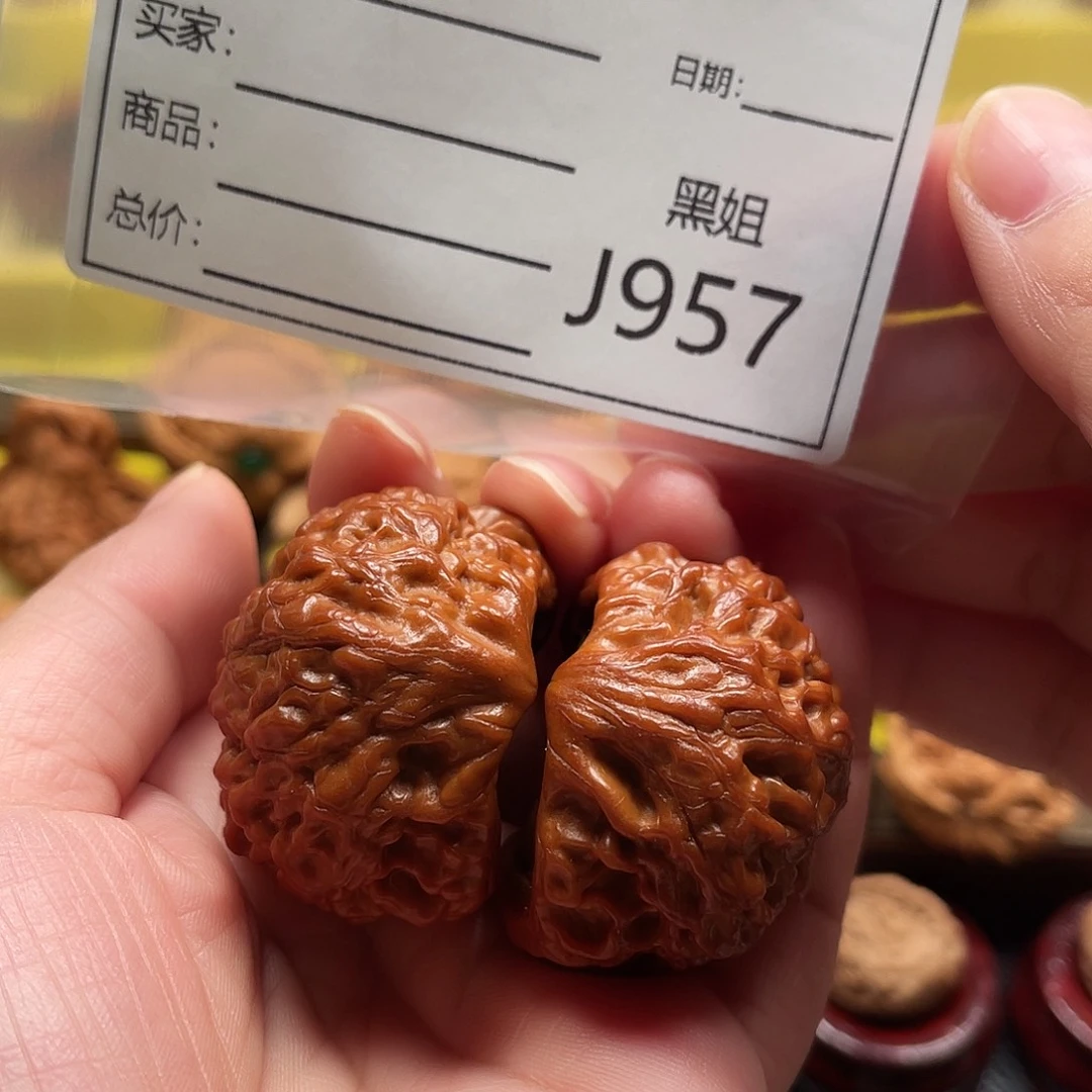 会****吊坠文玩核桃龙鼎蛇王43